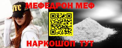 ECSTASY Заводоуковск