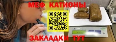 гашиш Заволжье