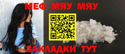 ECSTASY Заводоуковск