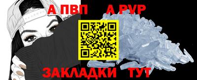 гашиш Заволжье