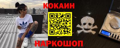 ECSTASY Заводоуковск