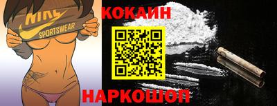 гашиш Заволжье