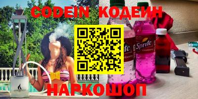 ECSTASY Заводоуковск