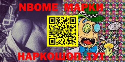 ECSTASY Заводоуковск