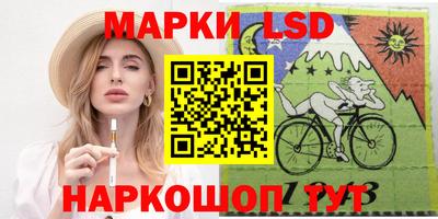 ECSTASY Заводоуковск