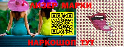 гашиш Заволжье