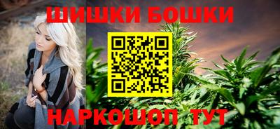мефедрон мука Жуковский