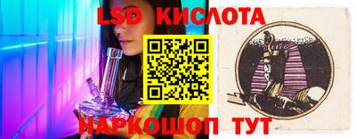 ECSTASY Заводоуковск