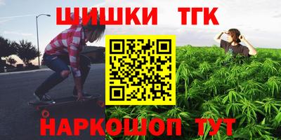 ECSTASY Заводоуковск