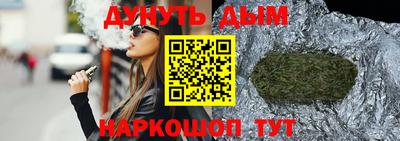 ECSTASY Заводоуковск