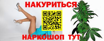 мефедрон мука Жуковский