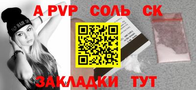 ECSTASY Заводоуковск