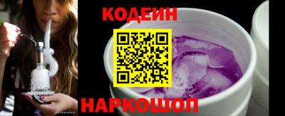 мефедрон мука Жуковский