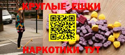 гашиш Заволжье
