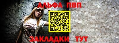 ECSTASY Заводоуковск