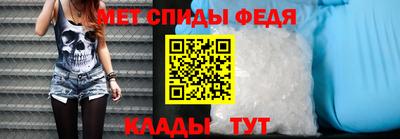 ECSTASY Заводоуковск