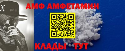мефедрон мука Жуковский