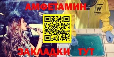 гашиш Заволжье