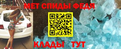 гашиш Заволжье