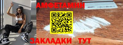 гашиш Заволжье