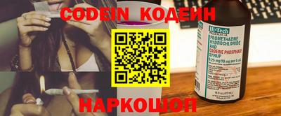 гашиш Заволжье