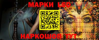 гашиш Заволжье
