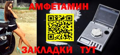 ECSTASY Заводоуковск