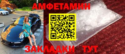 мефедрон мука Жуковский