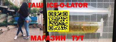 ECSTASY Заводоуковск
