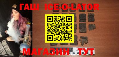 мефедрон мука Жуковский