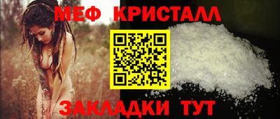 гашиш Заволжье