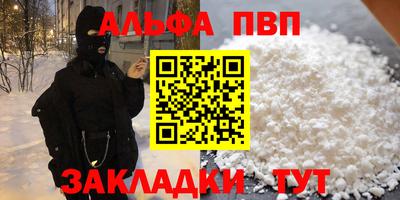 ECSTASY Заводоуковск