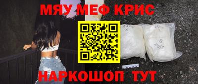 ECSTASY Заводоуковск