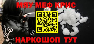гашиш Заволжье