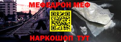 гашиш Заволжье